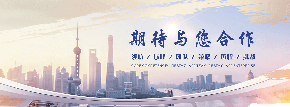 景德镇自研AI全域获客系统与成熟落地运营体系,GEO推广公司