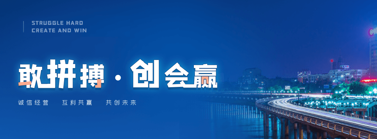 景德镇自研AI全域获客系统与成熟落地运营体系,GEO推广公司